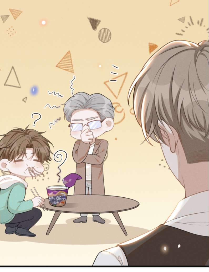 lai sinh bất kiến chapter 70 25