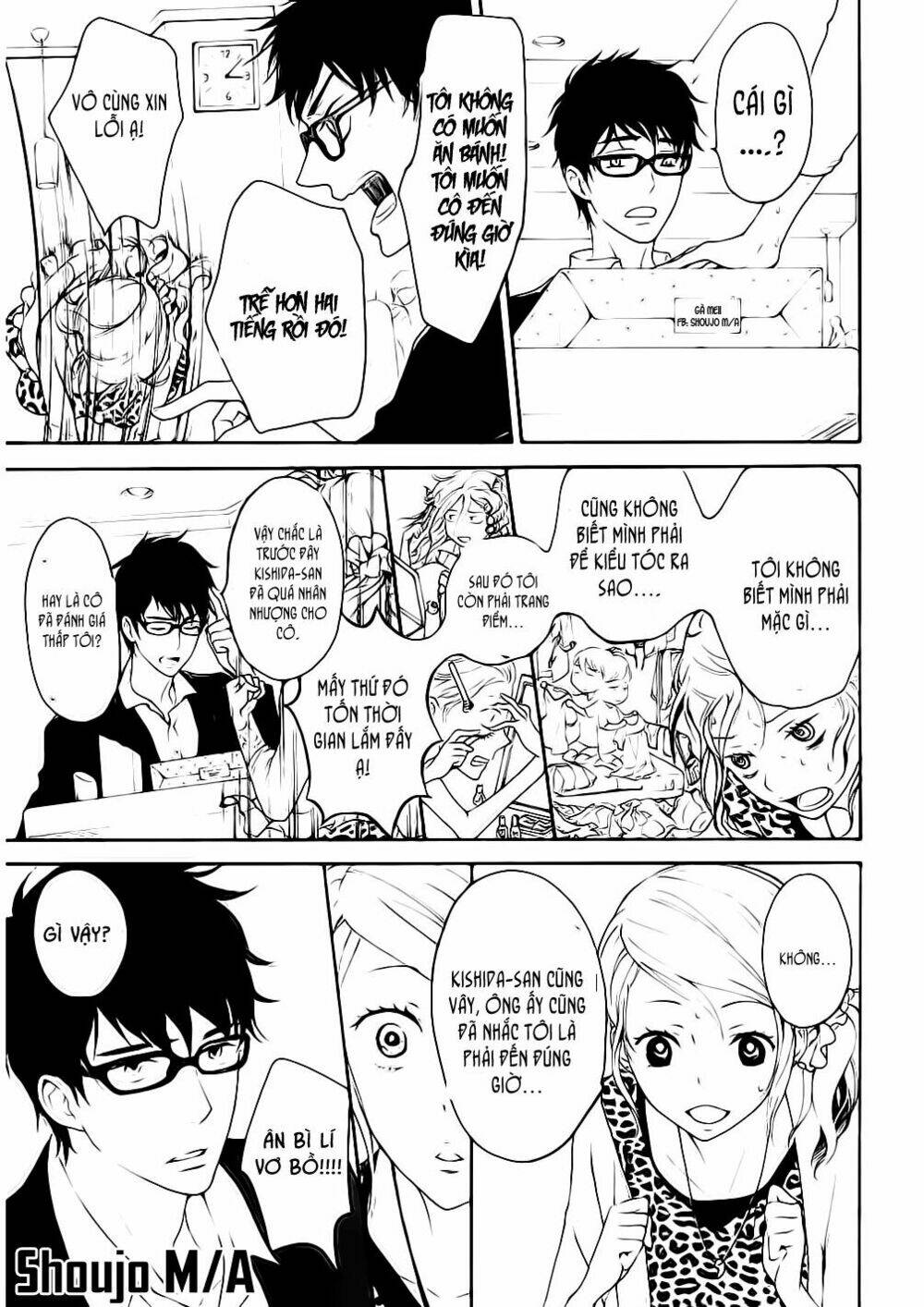 rabukome no baka chapter 1 34