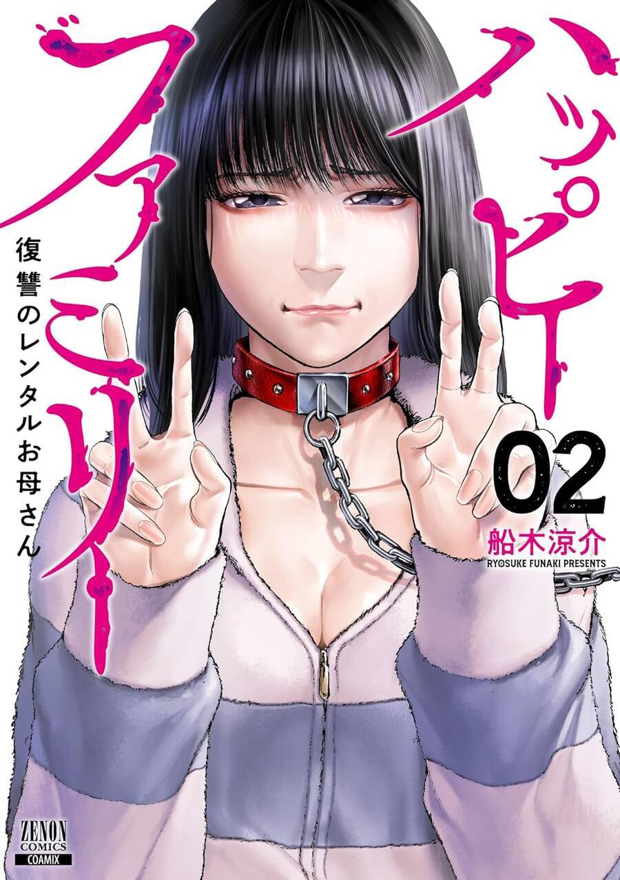 Gia Đình Vui Vẻ - Mẹ Thuê Báo Oán chapter 6.1 3