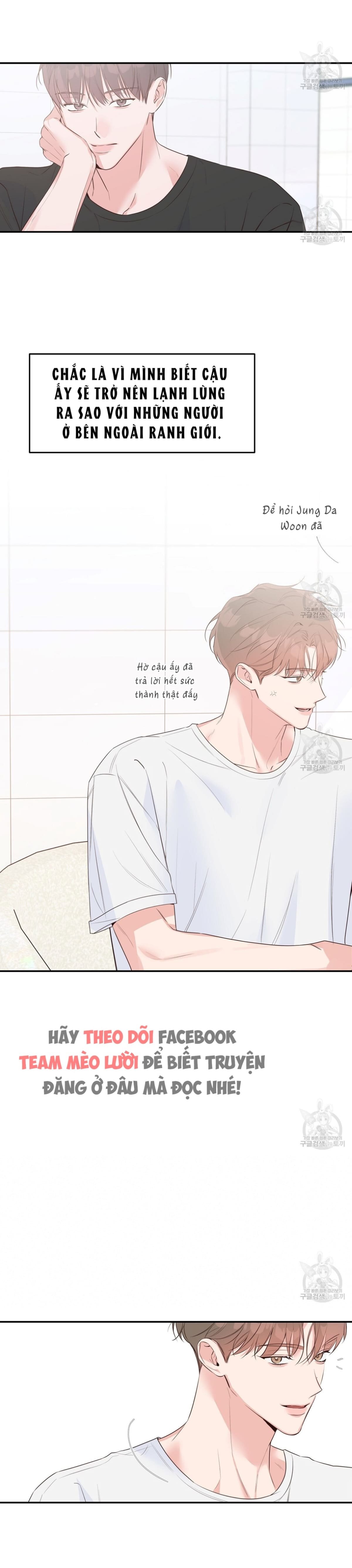 đừng bận tâm, em yêu chapter 42 16