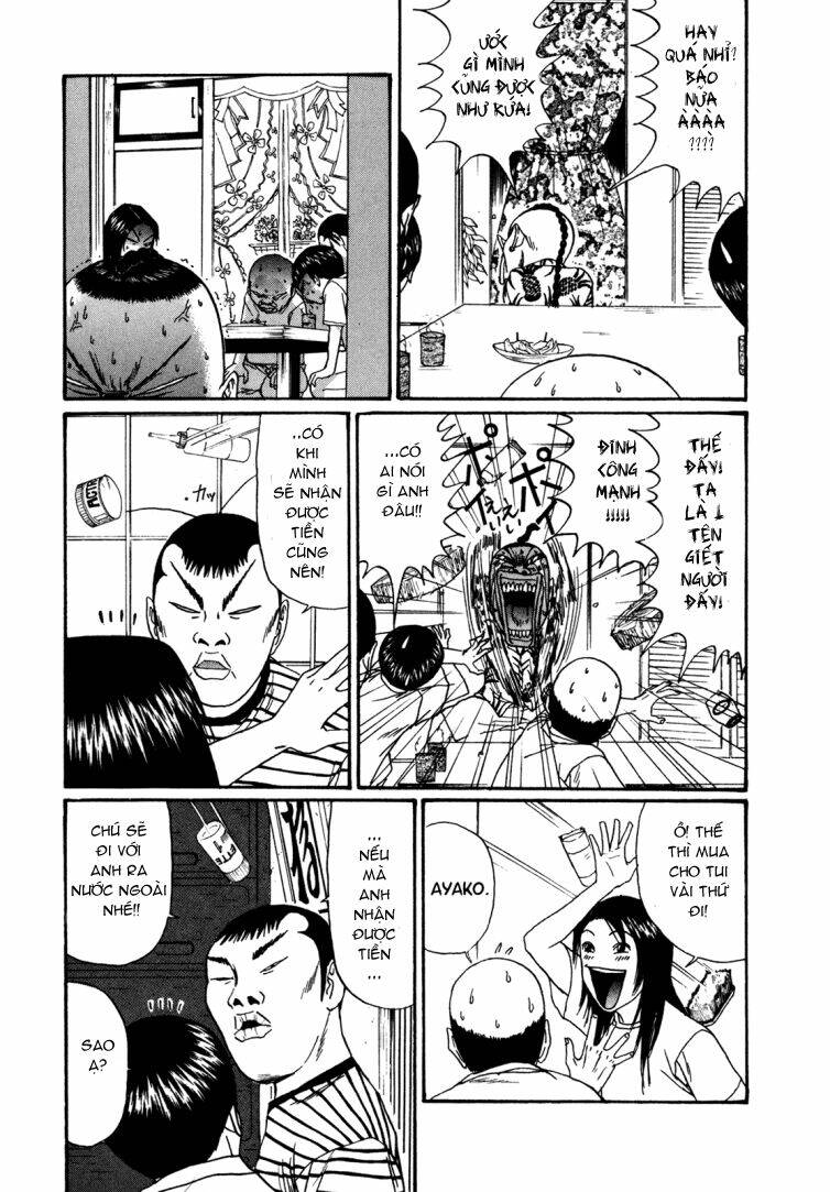 boku to issho chapter 42 13