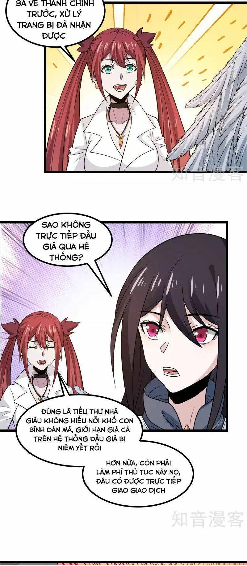 kiếm vũ chapter 136 20