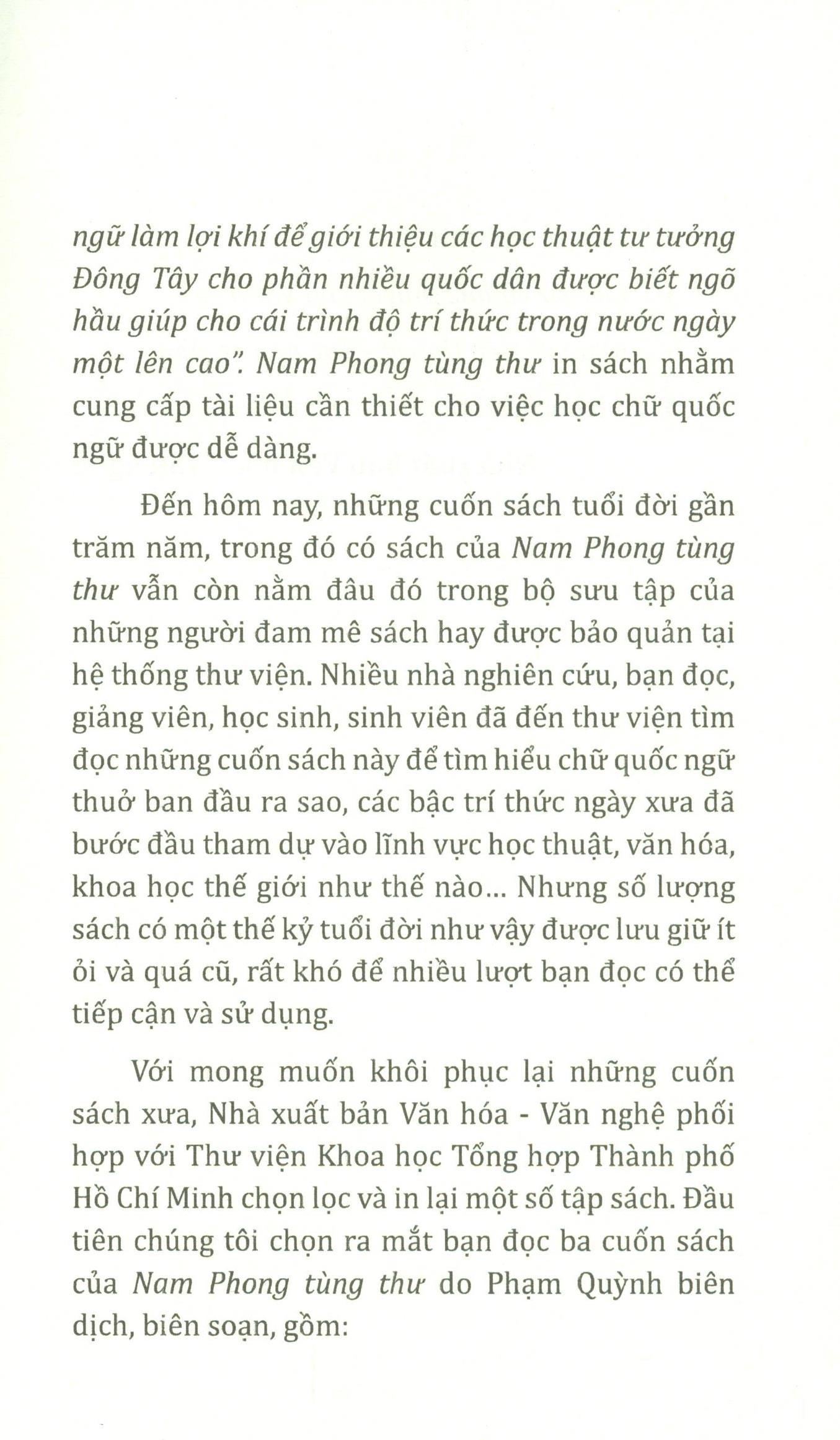 Khảo về tiểu thuyết - Tục ngữ - Ca dao