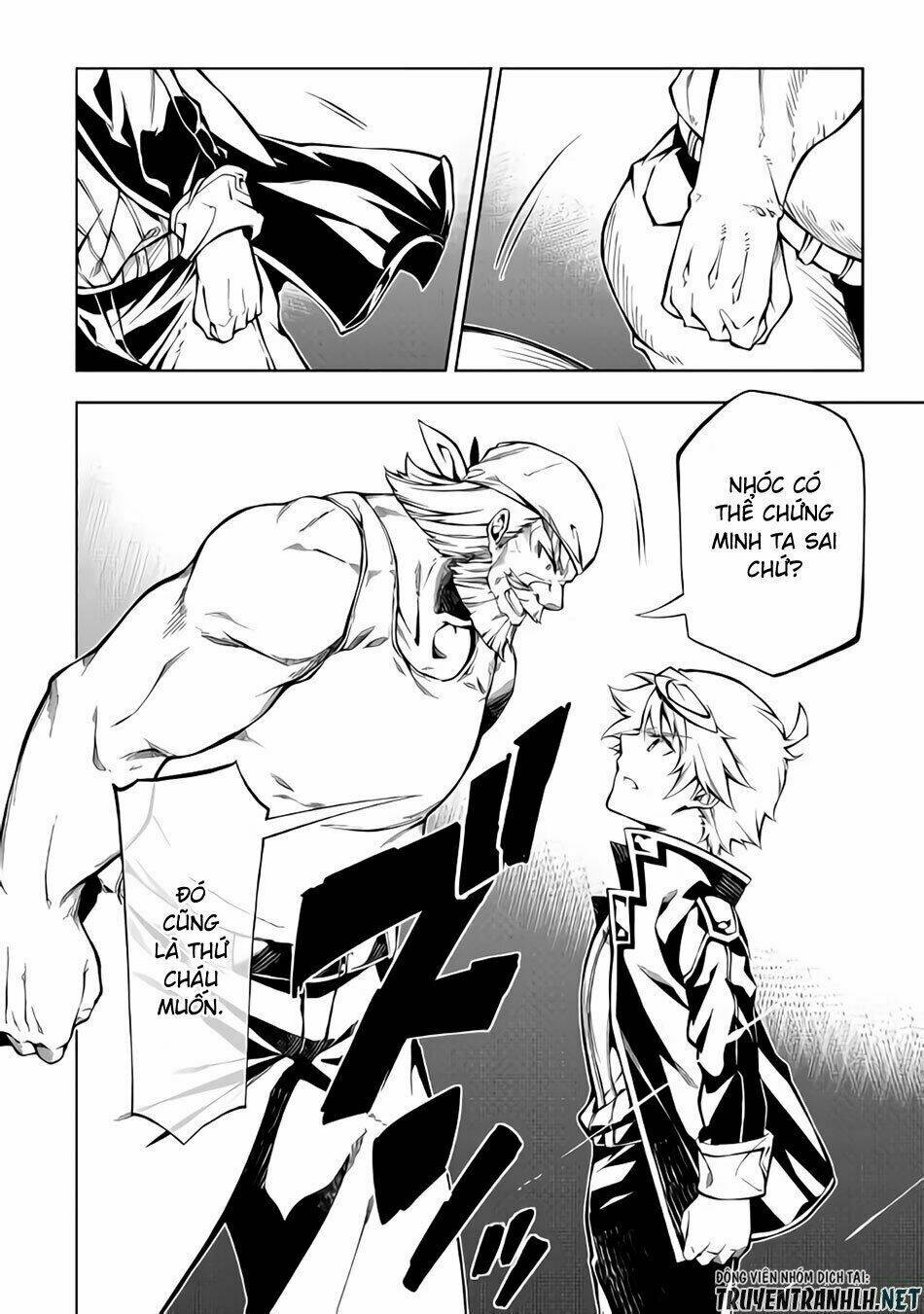 kouritsu kuriya madoushi, dani no jinsei de madou o kiwameru chapter 34 14