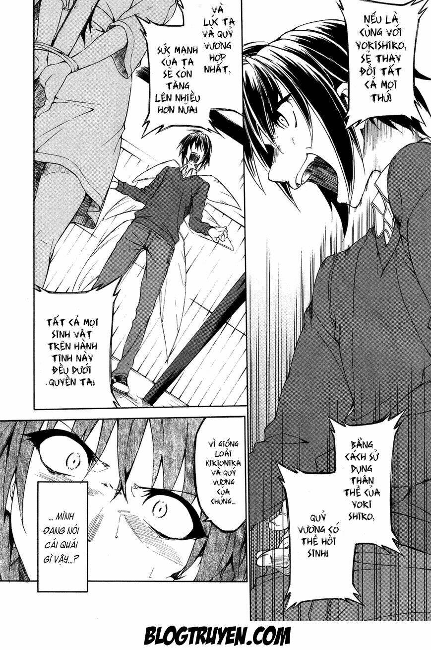 sexual hunter riot chapter 24 9