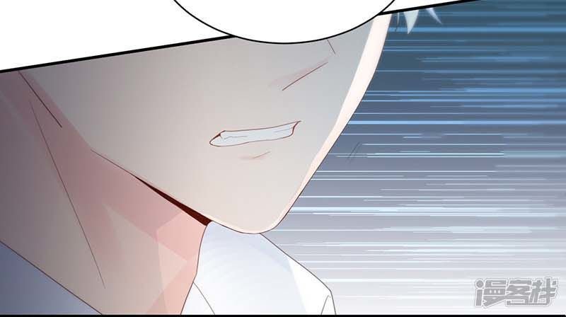 chọc tới chủ tịch tổng tài 2 chapter 820 263