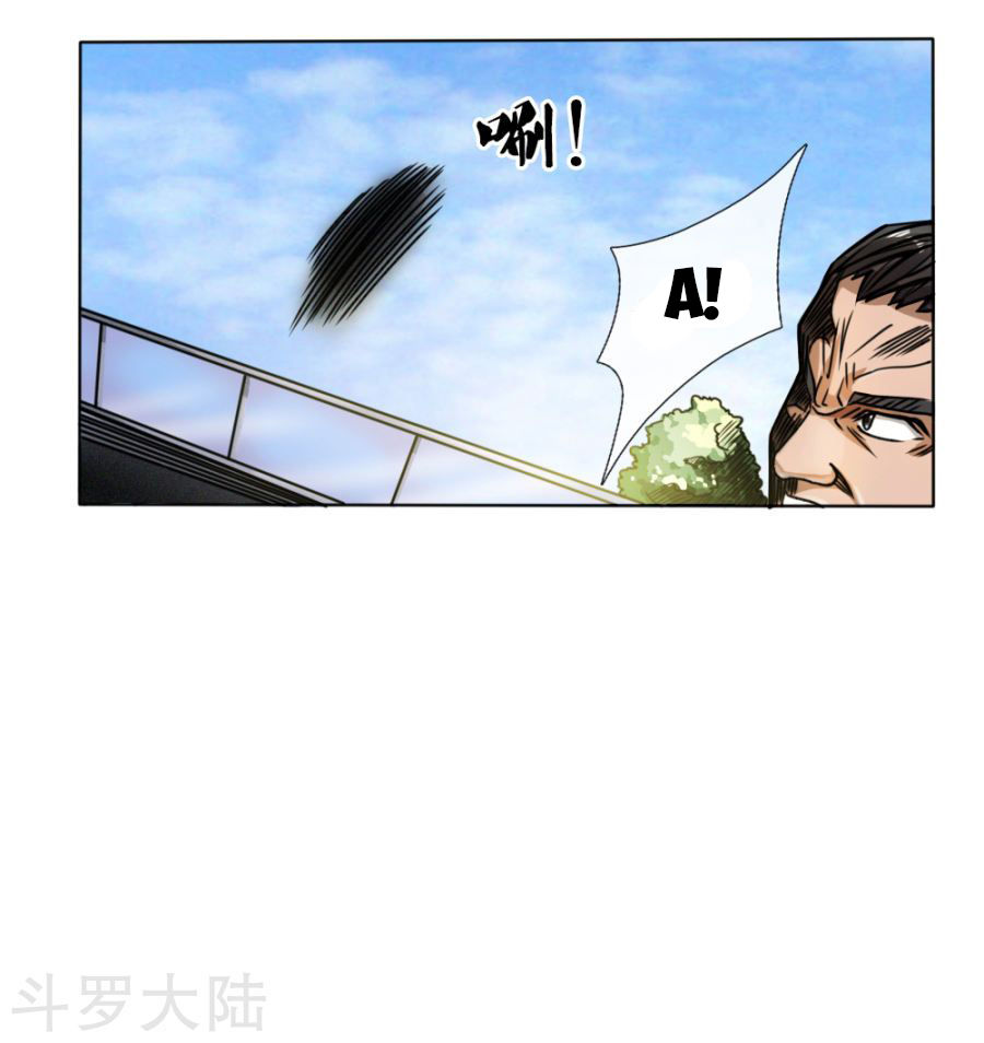 tuyệt thế binh vương chapter 54 25