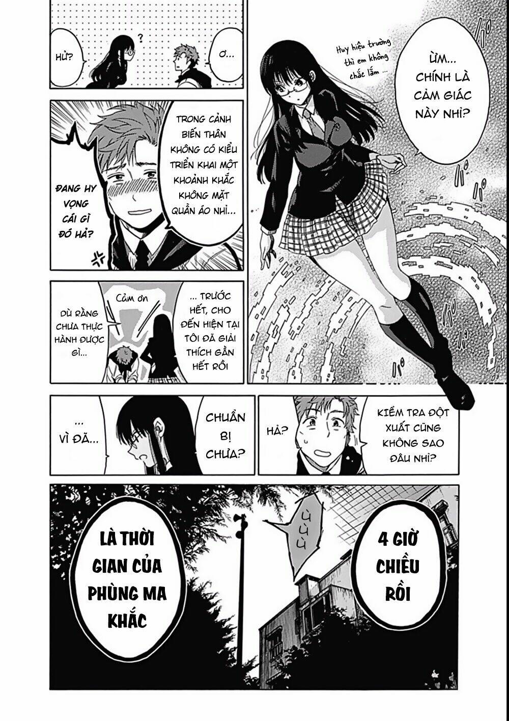 rapaz theme park chapter 10 15