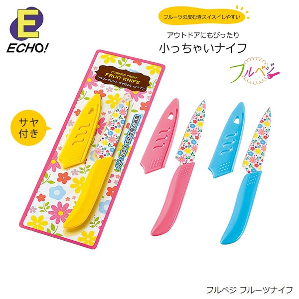 Dao gọt trái cây lưỡi Ceramic Echo Saya 195mm - Hàng nội địa Nhật Bản nhập khẩu chính hãng