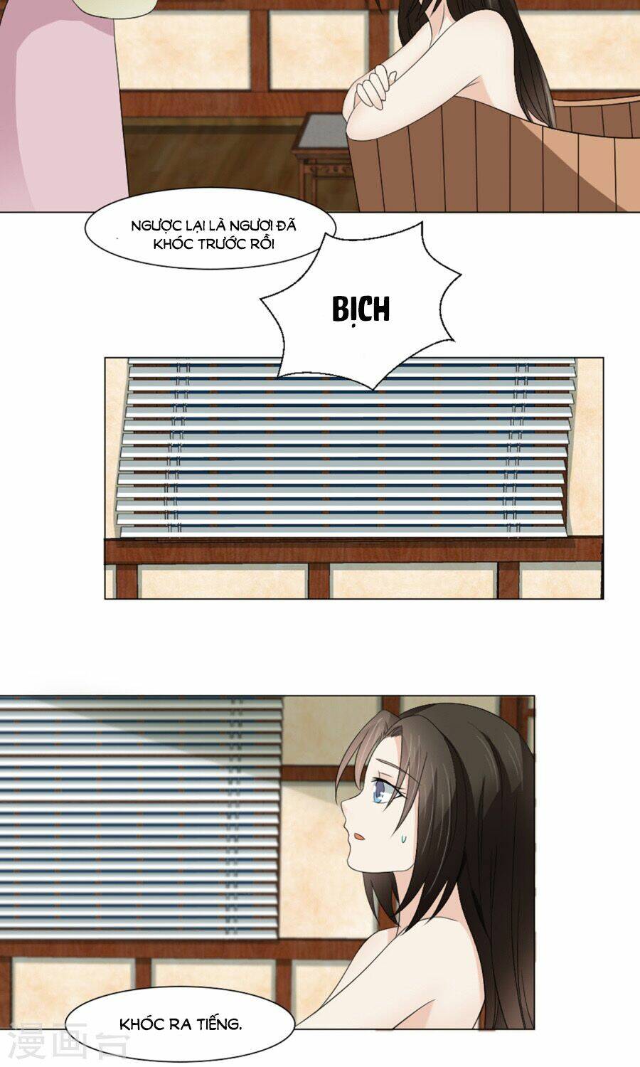 bệ hạ tại thượng, phụng mệnh long dương chapter 23 13