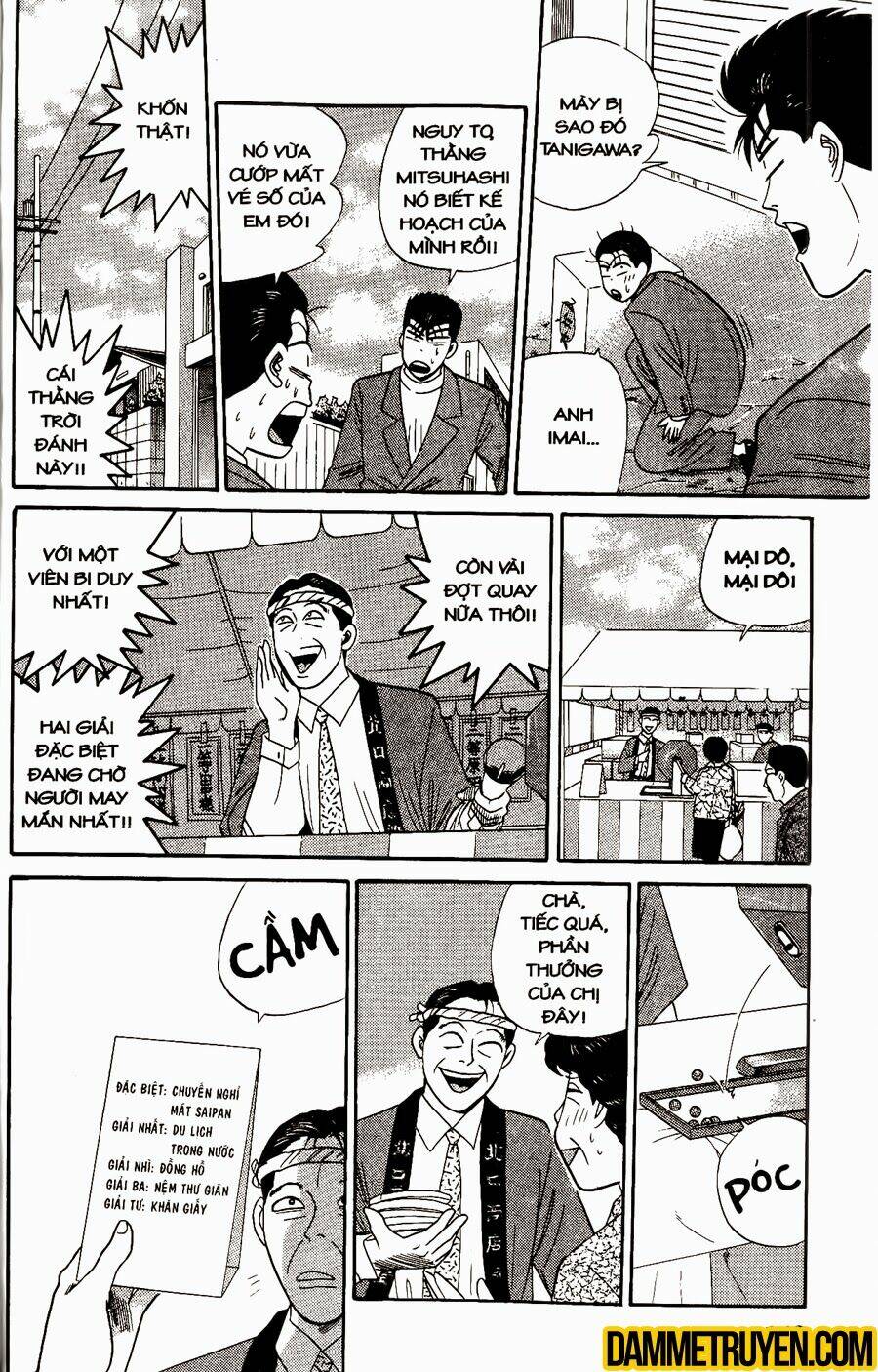 kyou kara ore wa - cặp bài trùng chapter 296 15