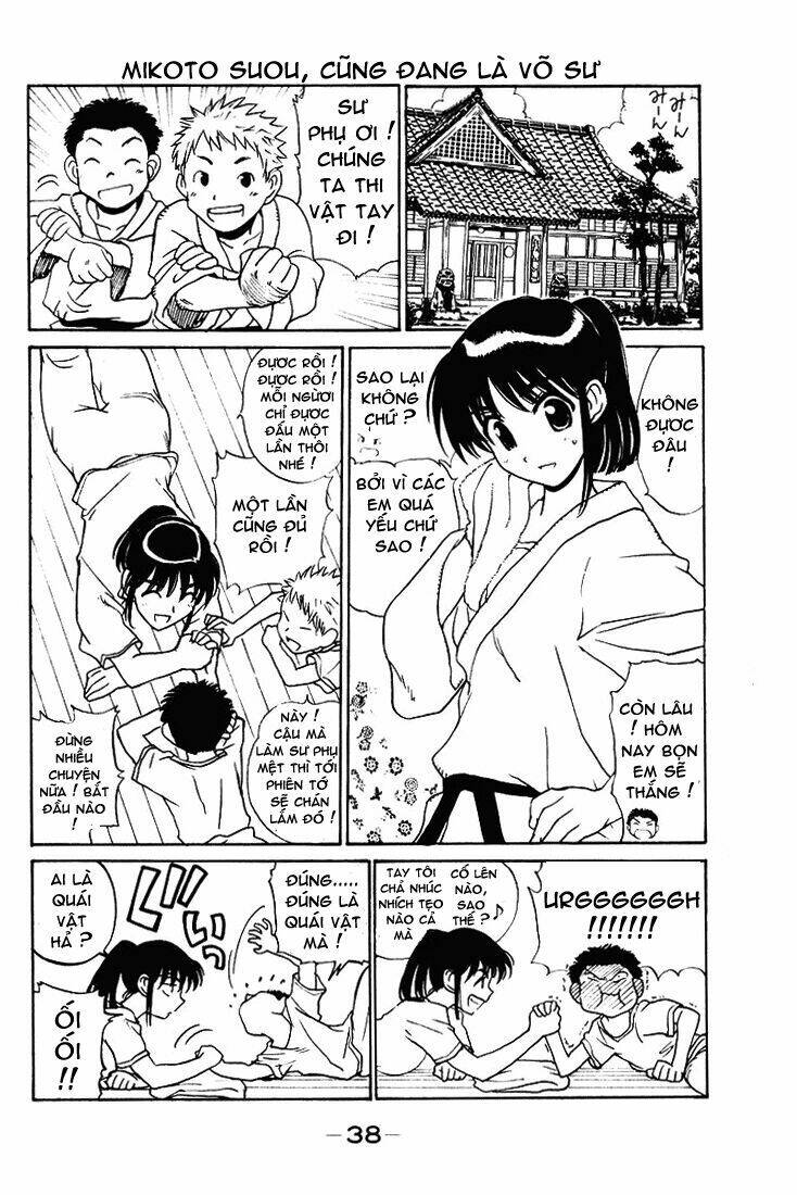 school rumble chapter 51 5