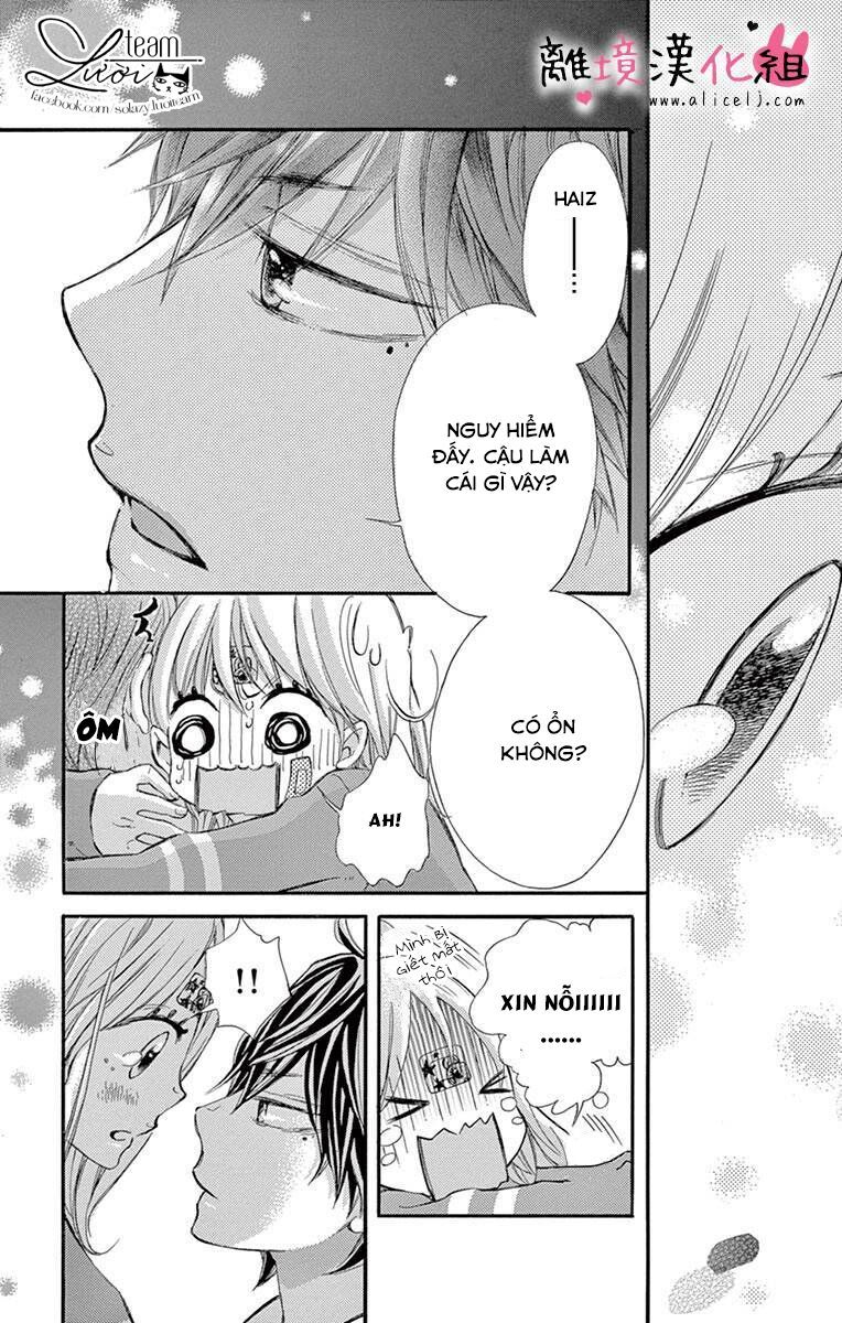 namete, kajitte, tokidoki medete chapter 2 17