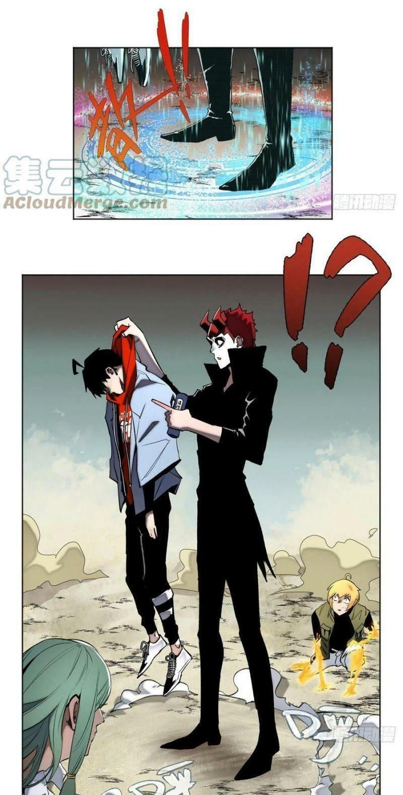 minh nhật chi kiếp chapter 81 22