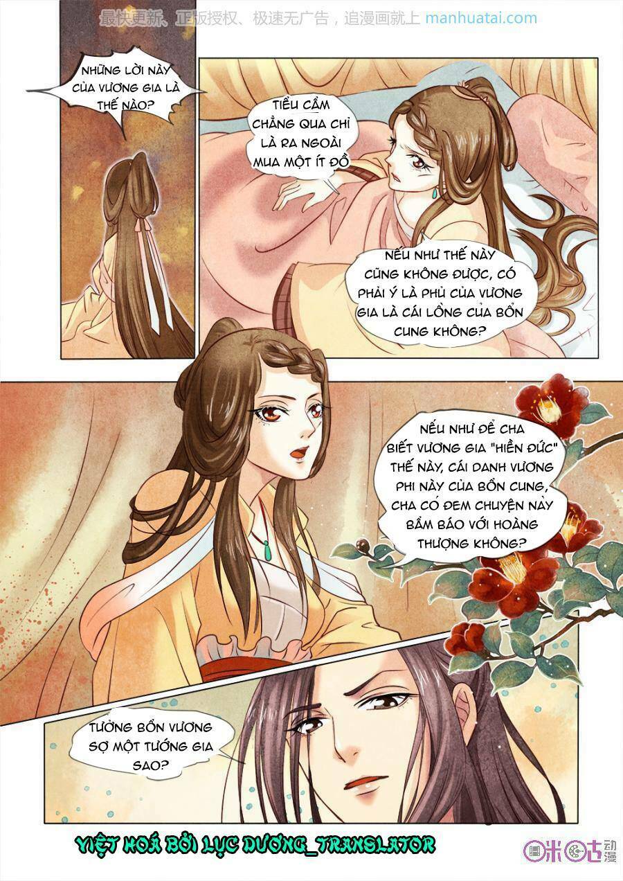 cực phẩm hạ đường phi chapter 7 9