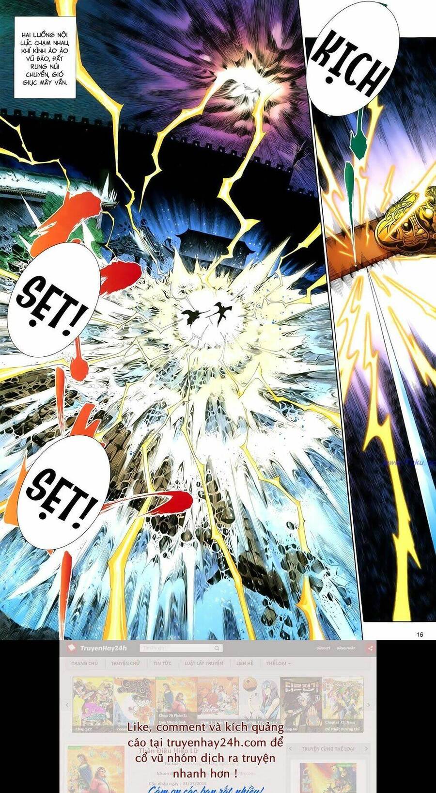 anh hùng vô lệ chapter 79 17