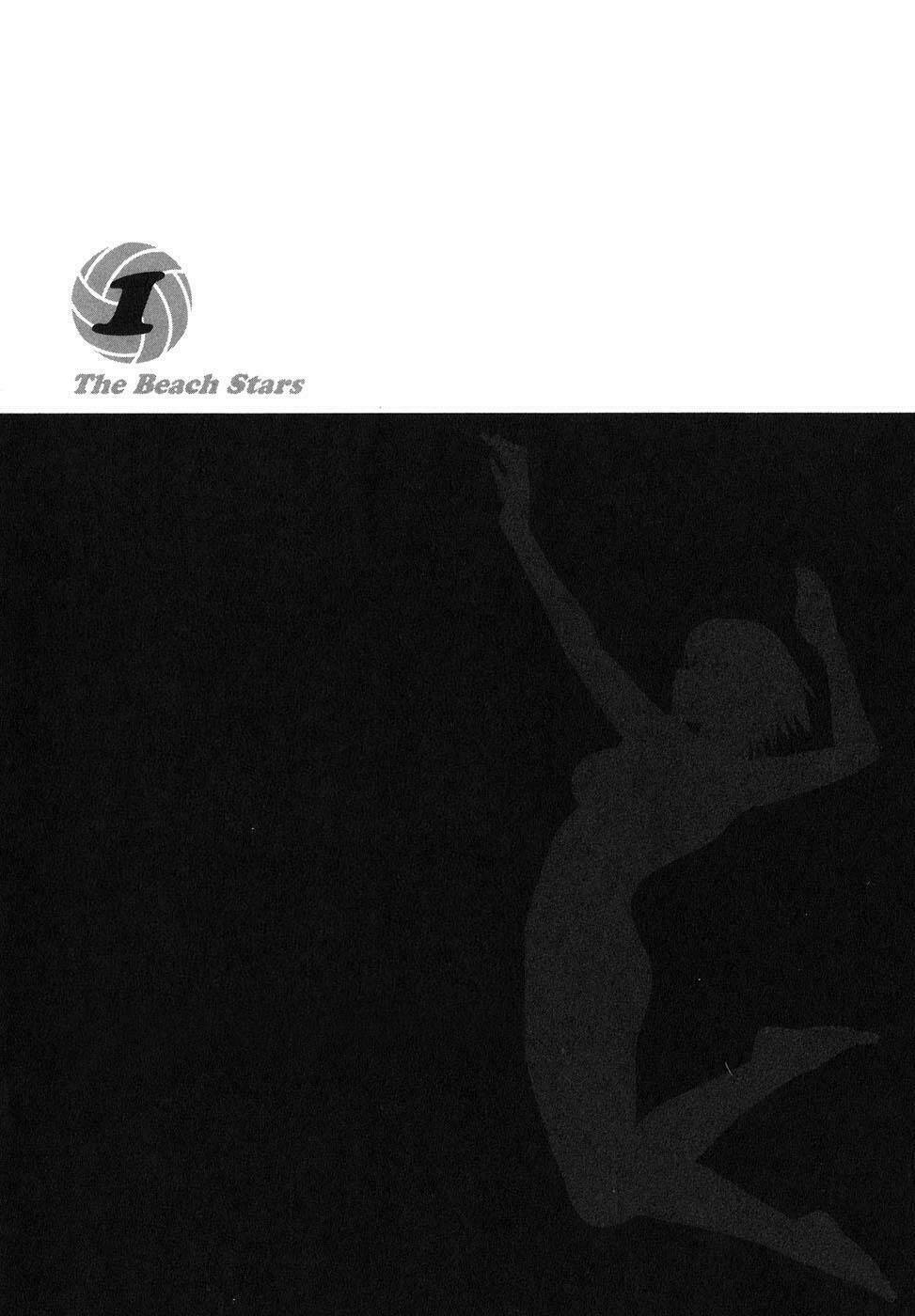 beach stars chapter 1 5