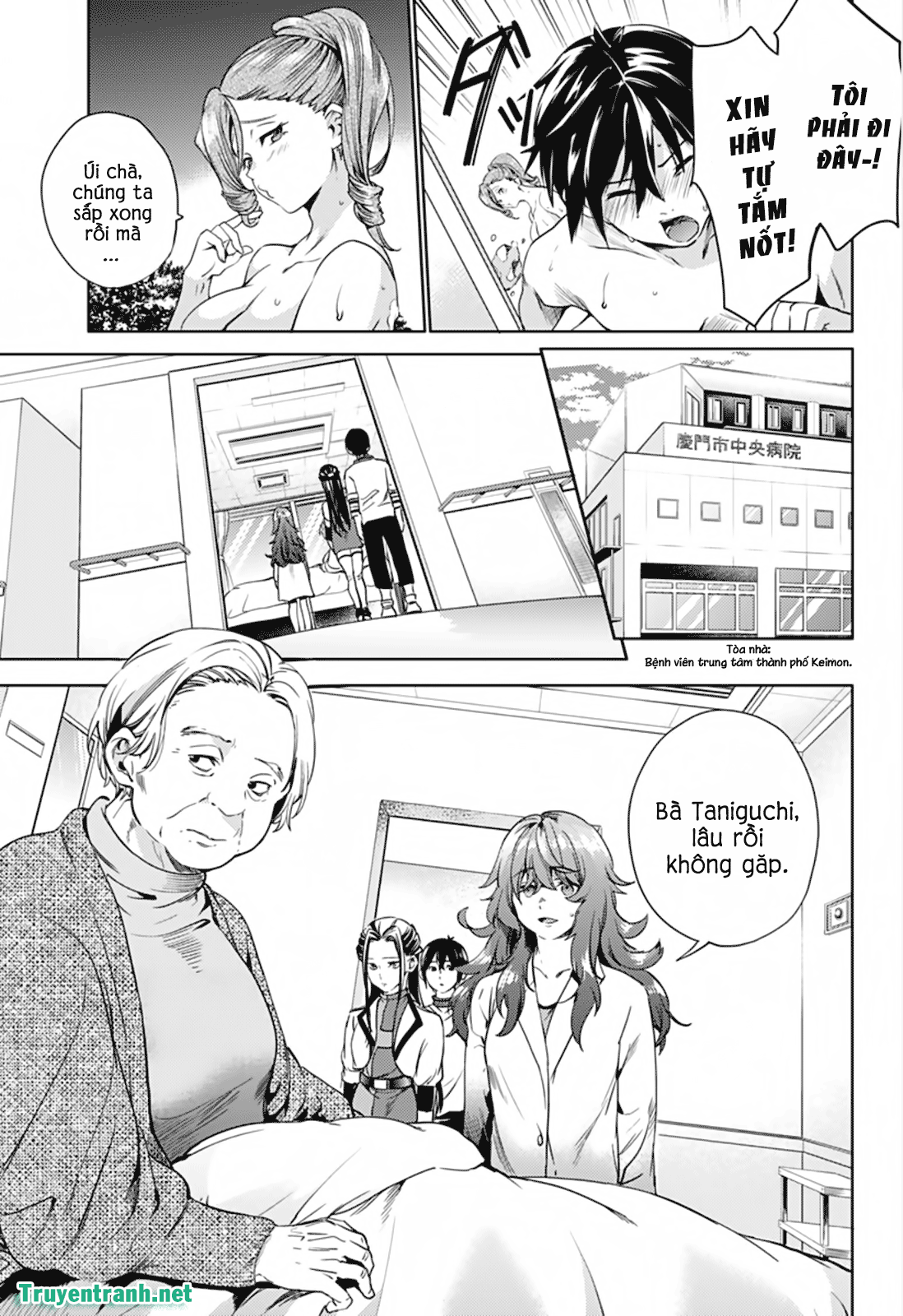 dàn harem cuối cùng chapter 22.5 4