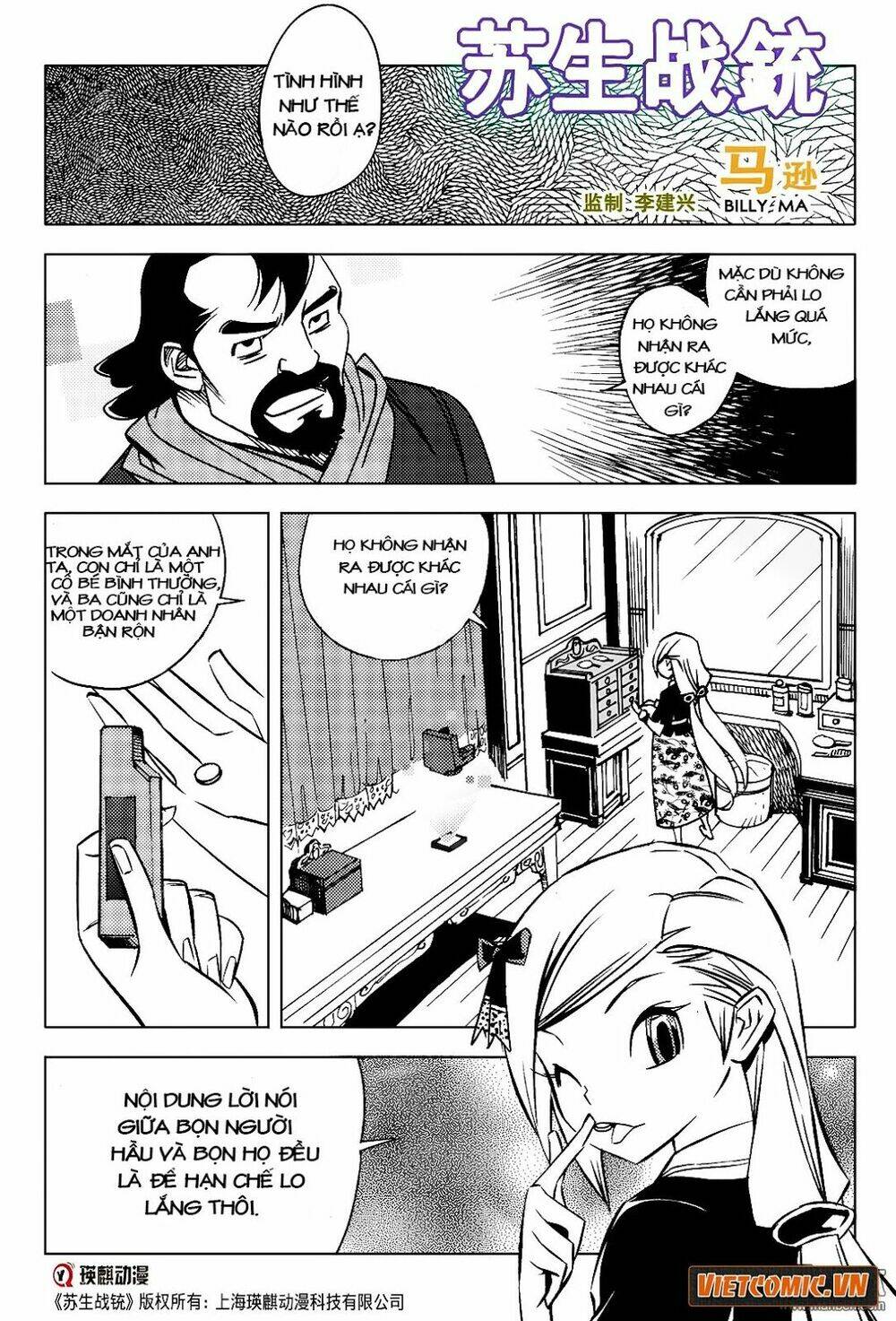 tô sinh chiến súng chapter 11 2