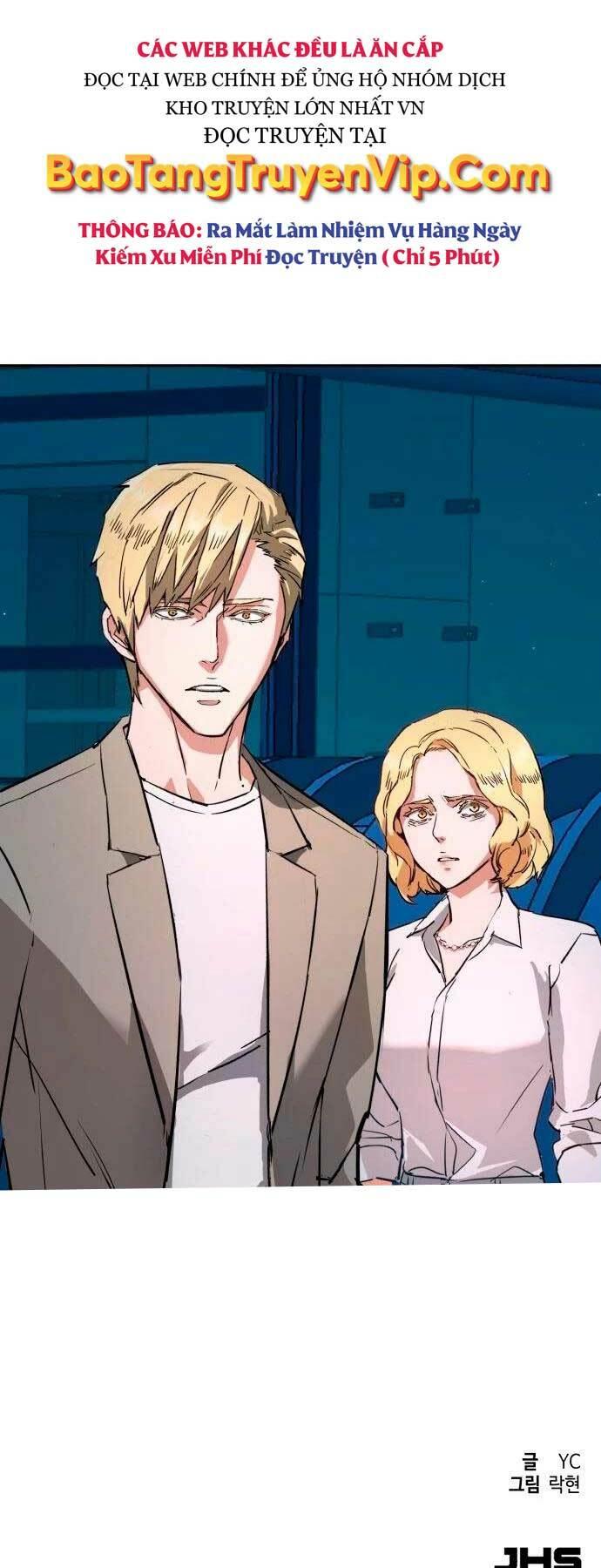 bạn học tôi là lính đánh thuê chapter 130 73