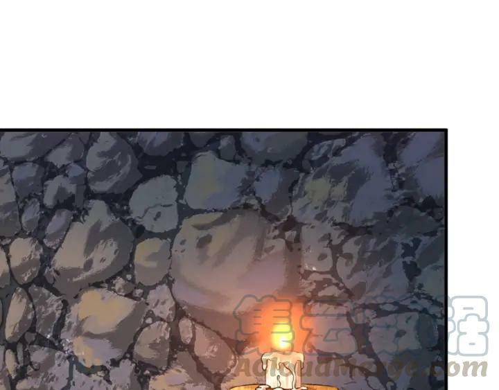 lượm được một tiểu hồ ly phần 3 chapter 120 7