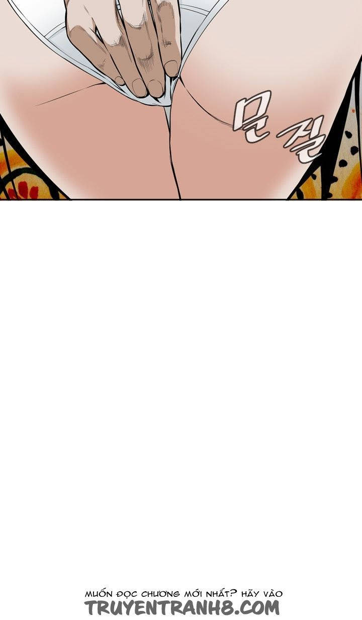 take a peek chapter 11 25