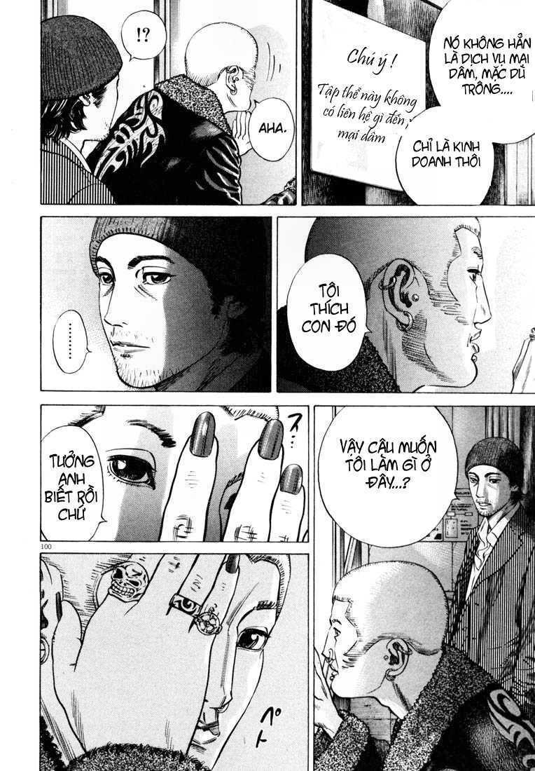 homunculus chapter 28 4