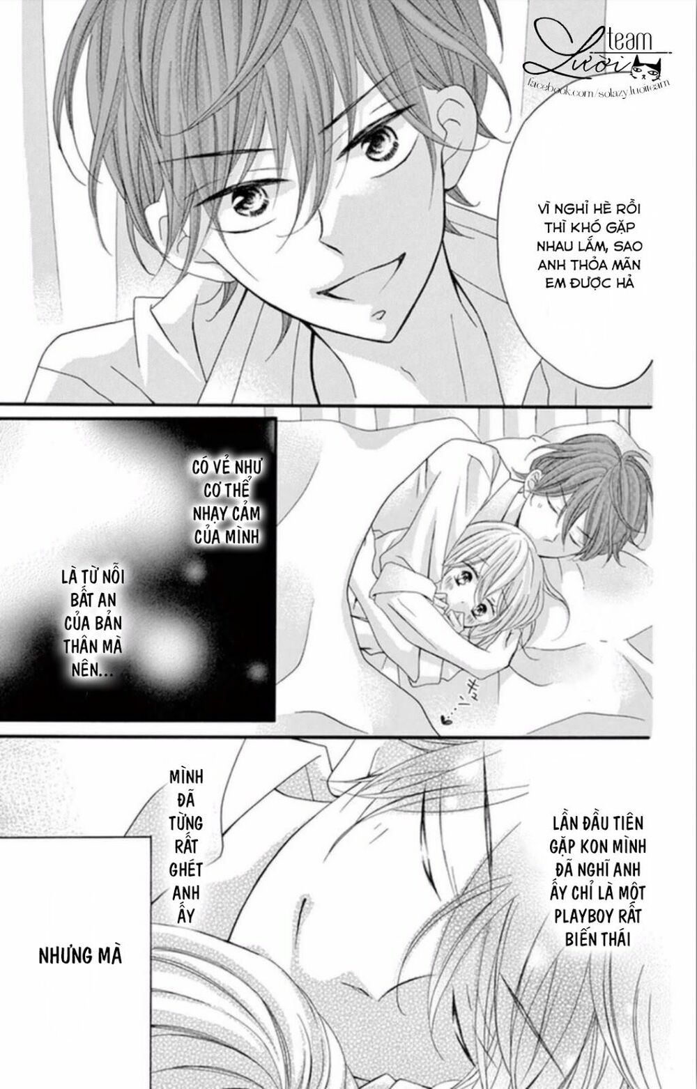 zettai!! sawaru no kinshi!! ore no mono chapter 3 6