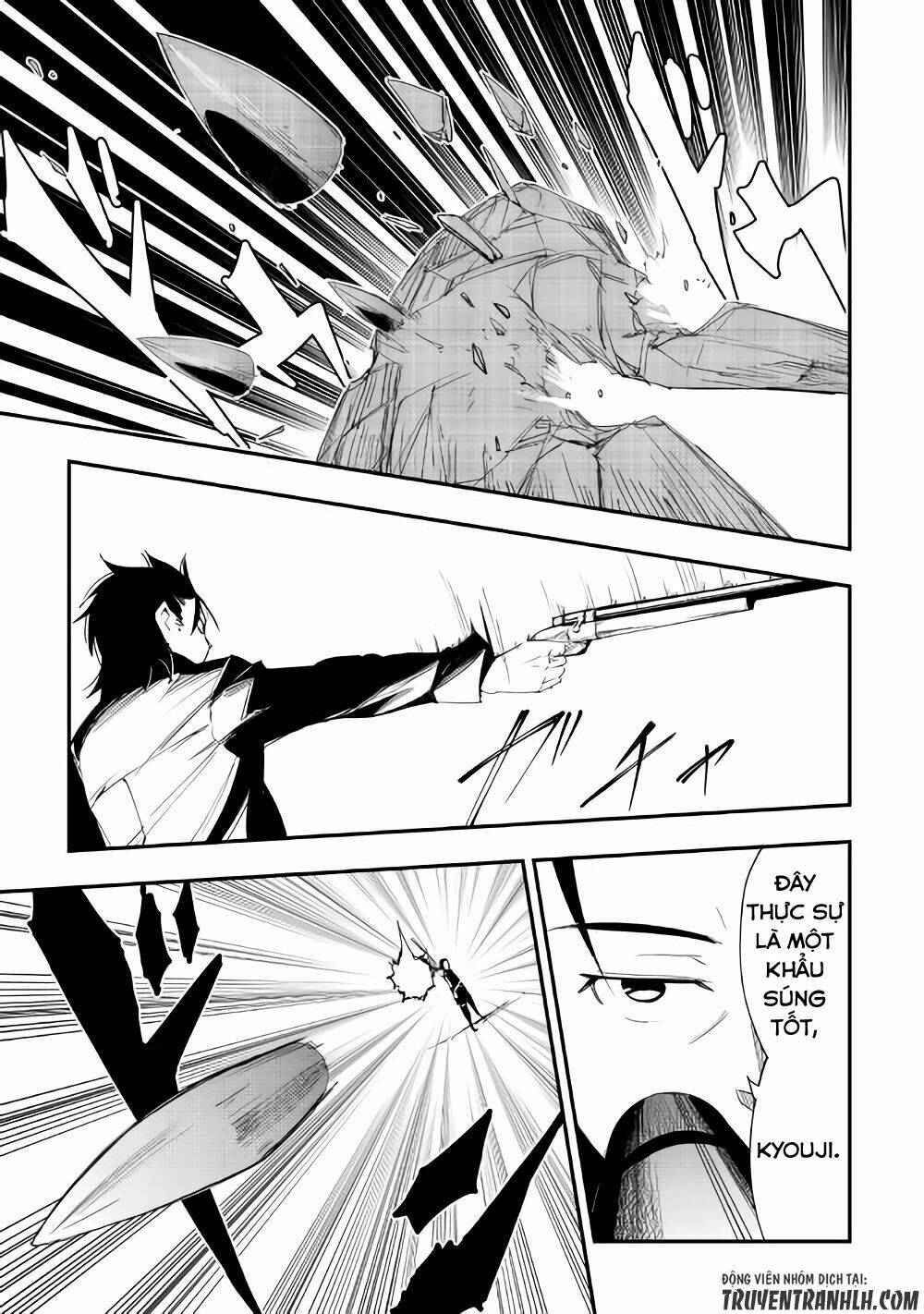 chihou kishi hans no junan chapter 21 20