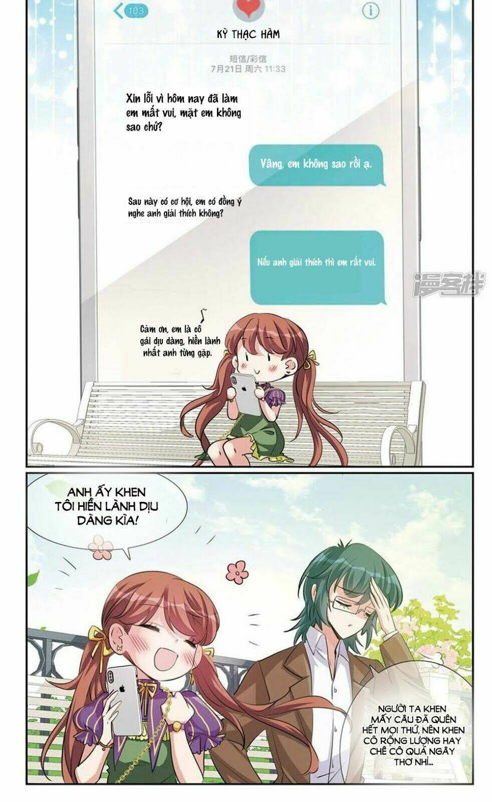 gia sư tình yêu của tôi chapter 5.1 10