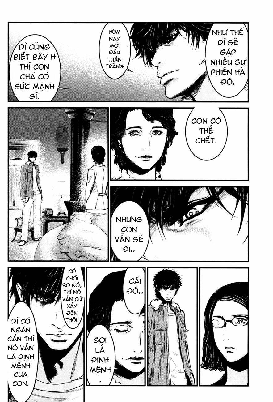 wolf guy - wolfen crest chapter 85 11