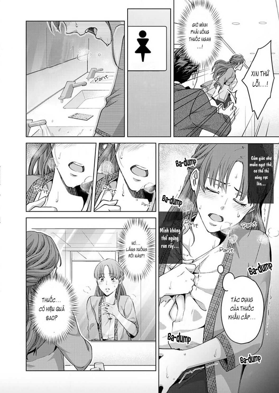 vận mệnh phát tình~ lí do trói buộc alpha ưu tú~ chapter 2 16