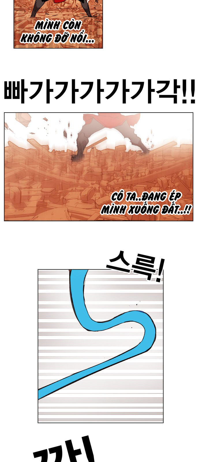 hard core leveling warrior chapter 157 33