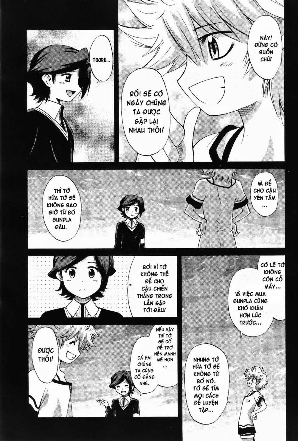 gundam build fighters: amazing chapter 4 29