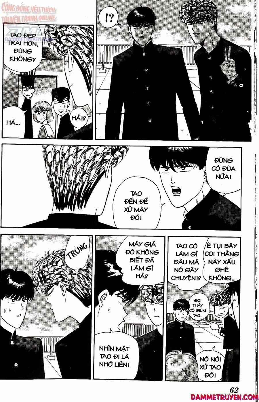 kyou kara ore wa - cặp bài trùng chapter 222 7