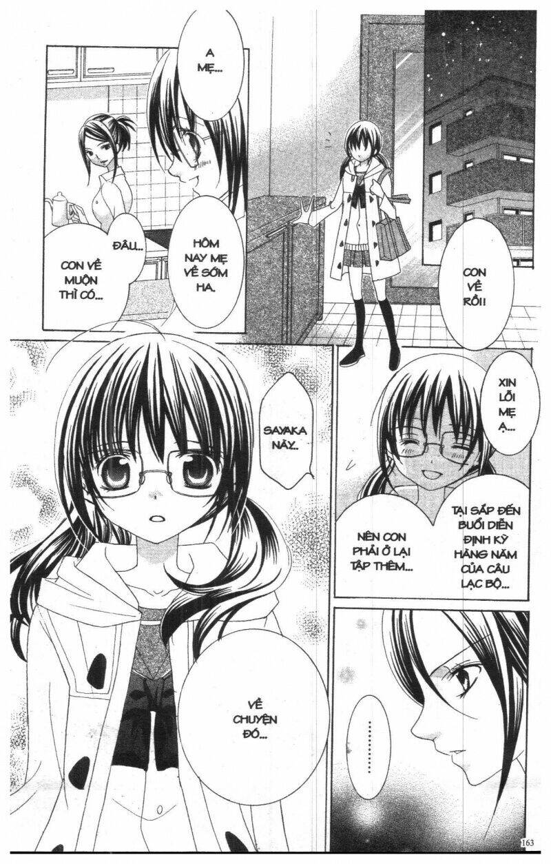 i love you suzuki chapter 5 147