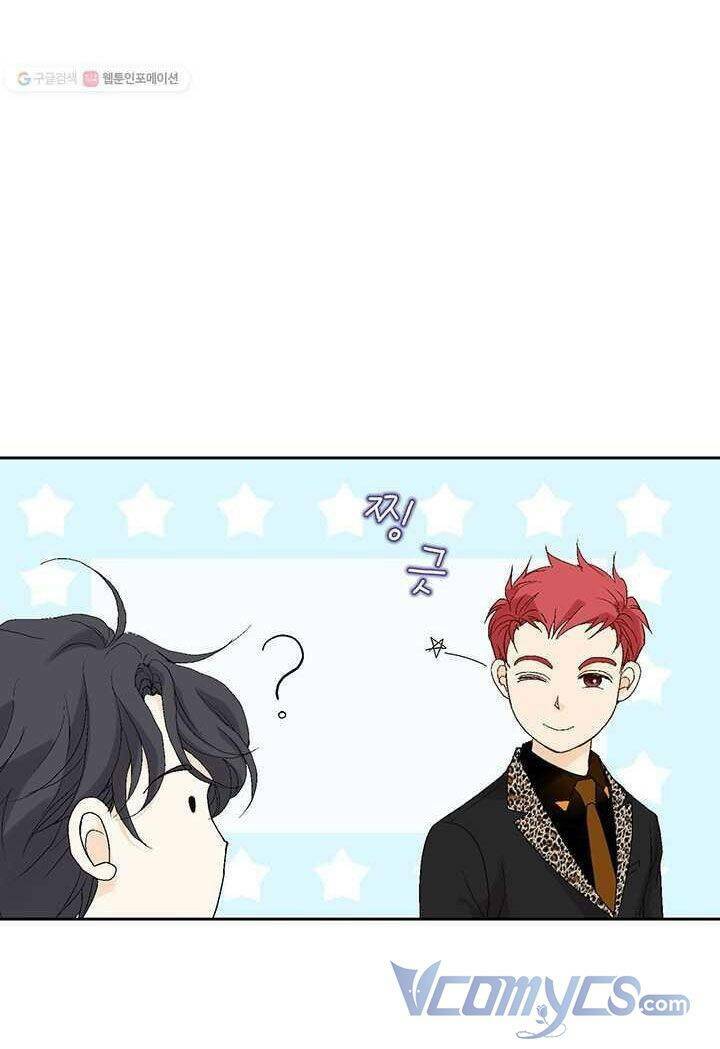 lee bom, em là của anh chapter 38 50