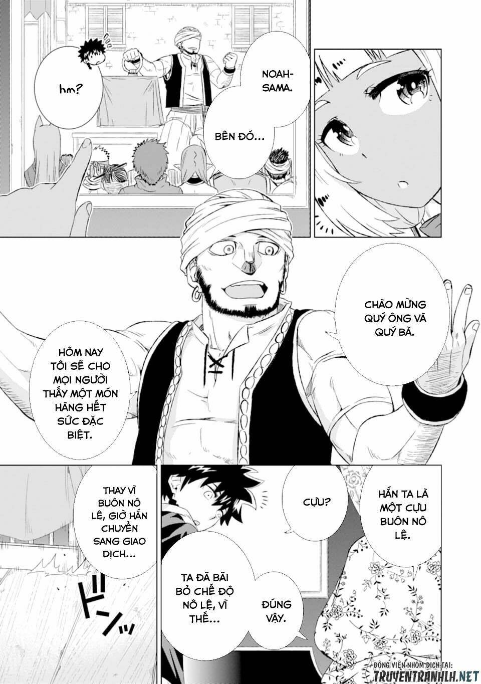 isekai de tadahitori no mamono tsukai ~ tenshoku shitara maou ni machigawa remashita chapter 15 13