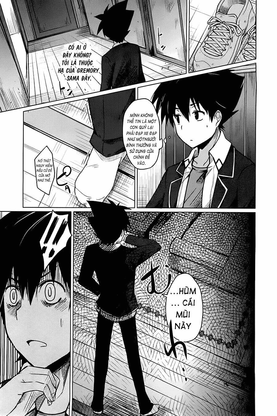 high school dxd: aashia & koneko himitsu no keiyaku!? chapter 4 13