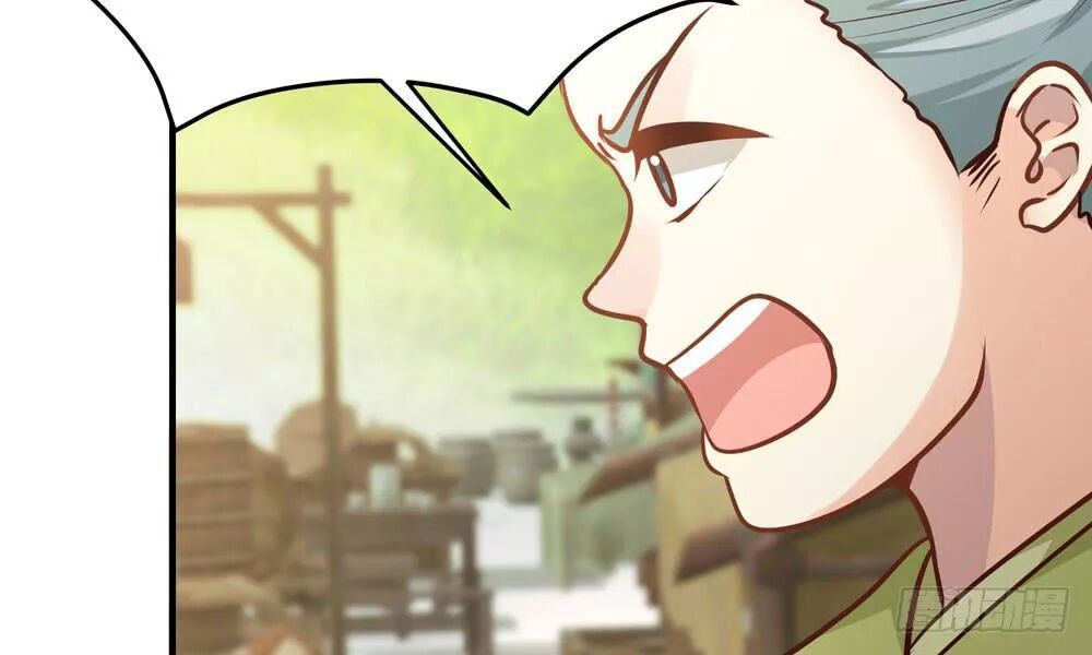 thái tử phi nhà ta thật hung hăng chapter 23 62