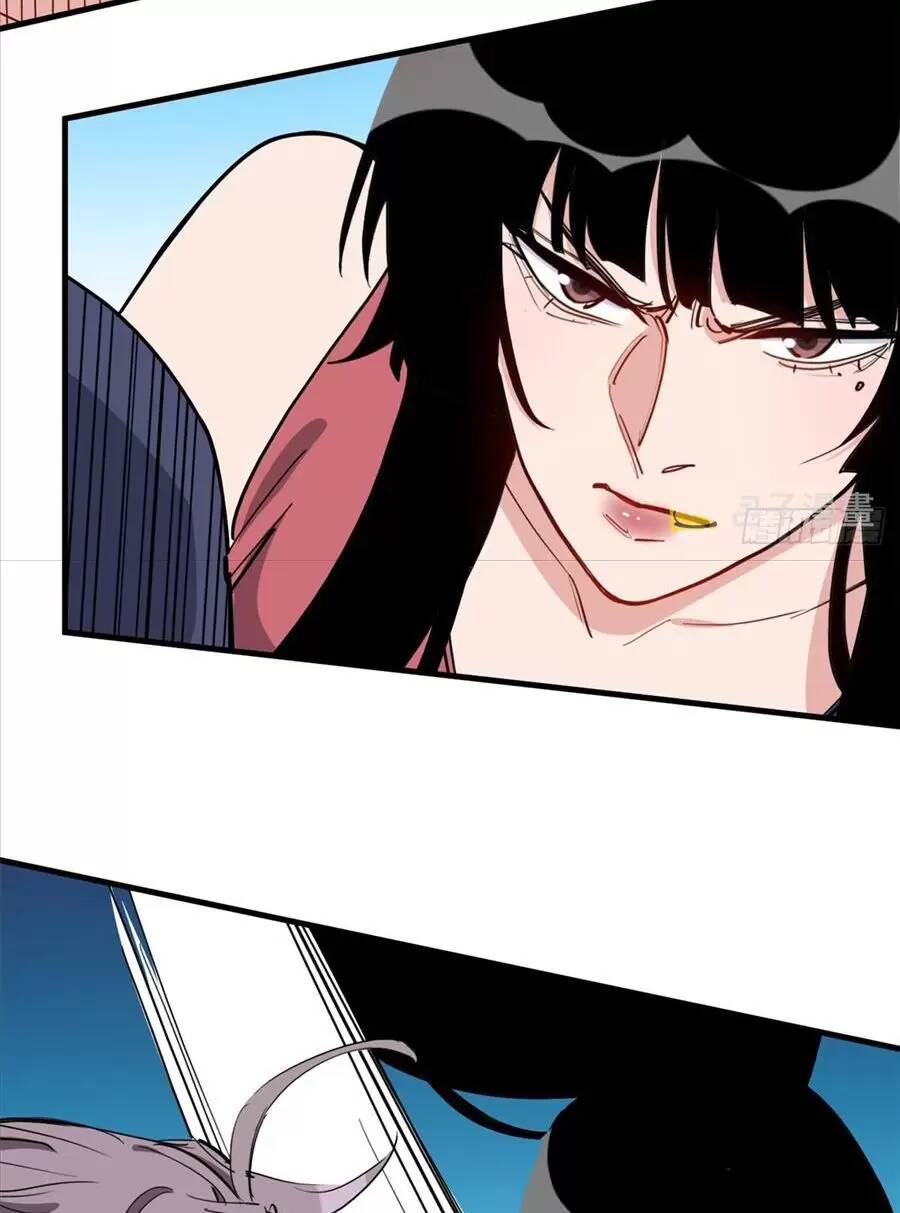 cố tổng, vợ của ngài quá mạnh rồi! chapter 88 18