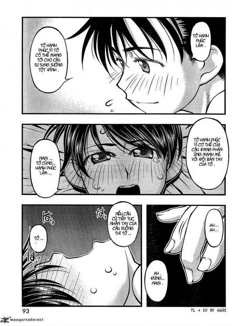 umi no misaki chapter 84 20