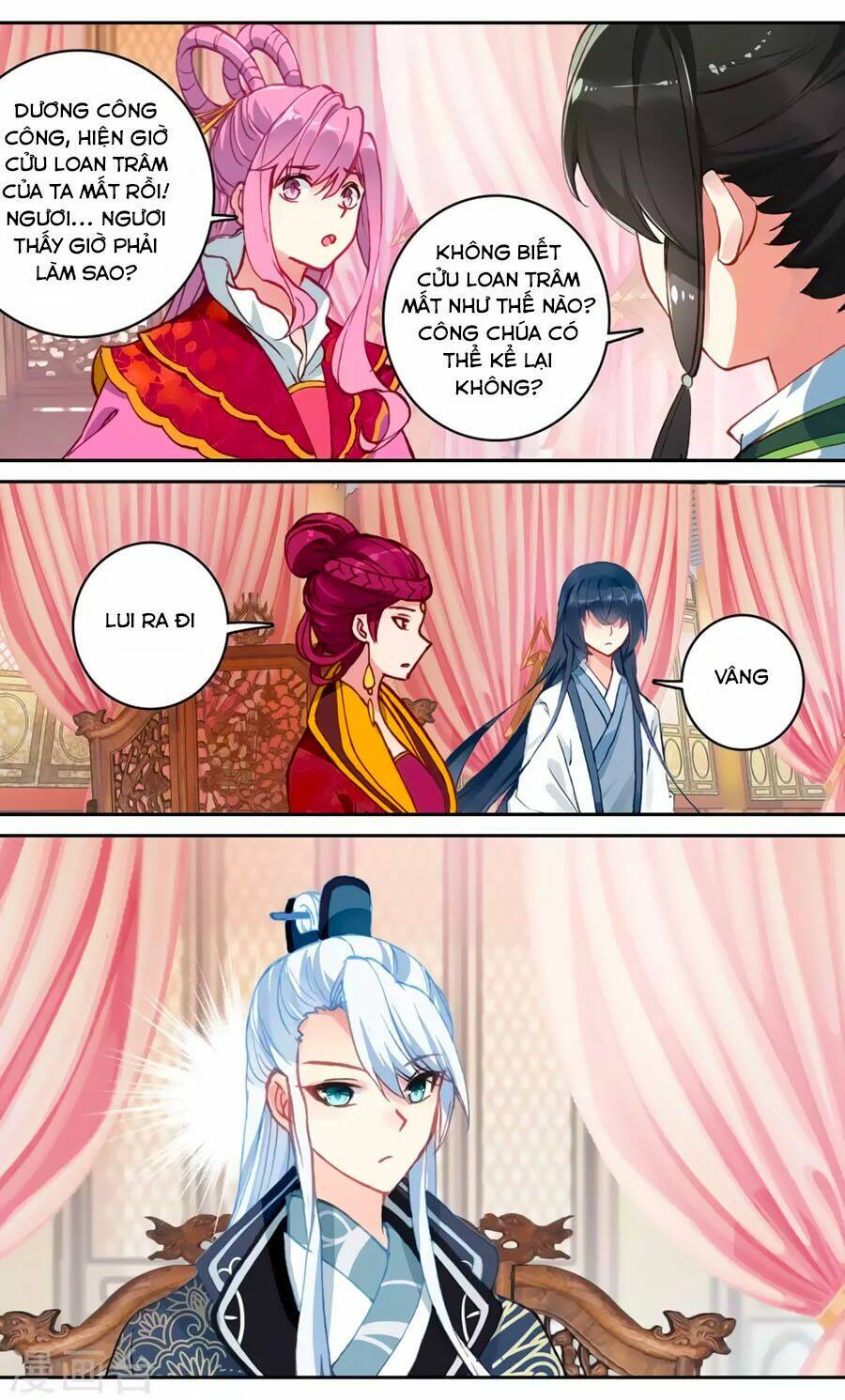 trâm trung lục chapter 59.2 12