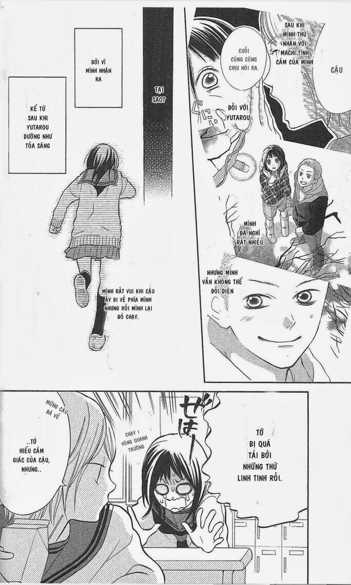 my hero! chapter 6 6