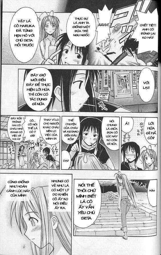 love hina chapter 77 13