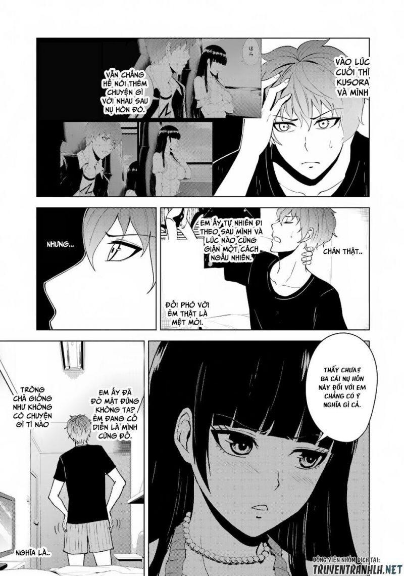 ore no genjitsu wa renai game?? ka to omottara inochigake no game datta chapter 20.1 11