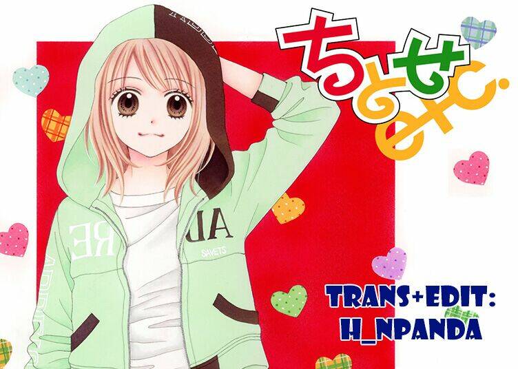 chitose etc. chapter 12 1
