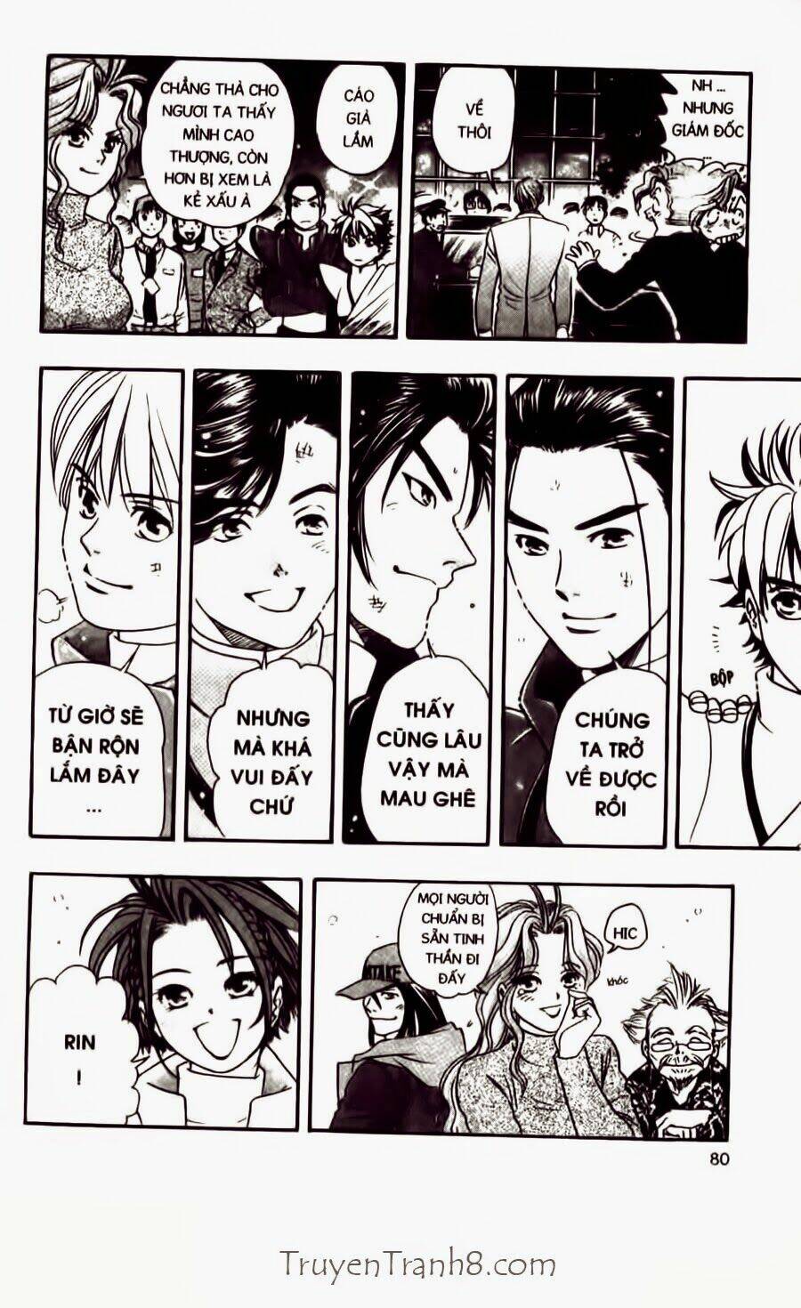 dragon voice chapter 28 19