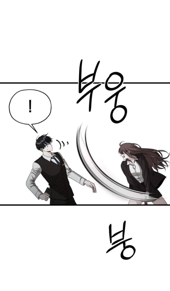 đánh cắp so hee chapter 23.1 3