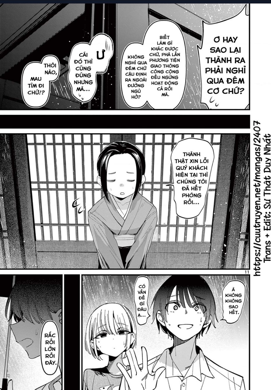 bạn gái của cậu ấy chapter 45 11